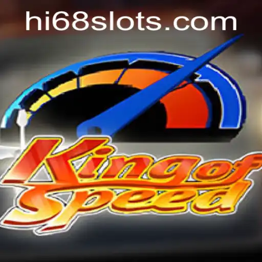 KingofSpeed: Unleashing the Thrills of Velocity