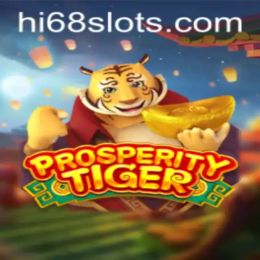 The World of ProsperityTiger: A Comprehensive Guide